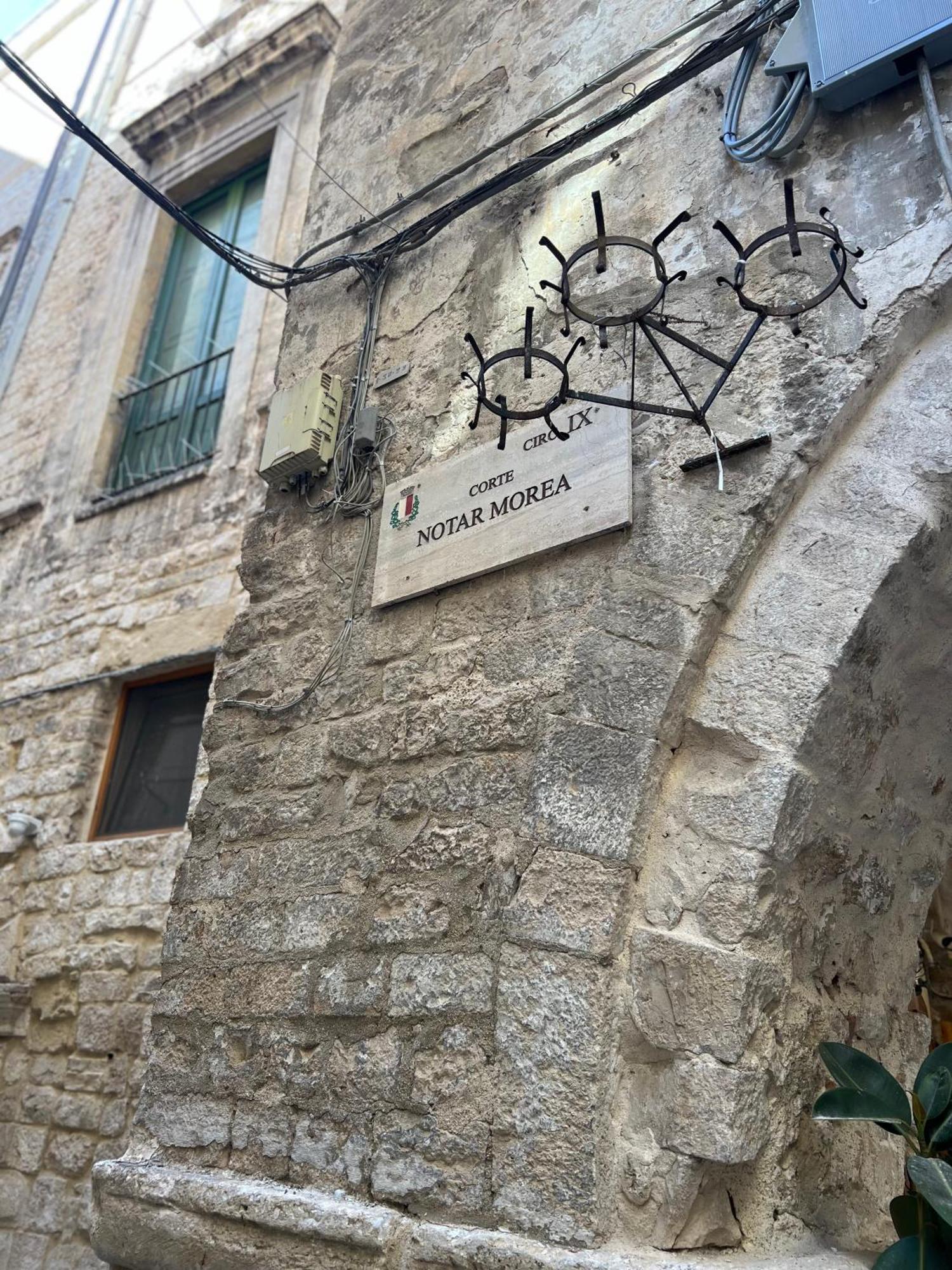 Bari Vecchia Suite المظهر الخارجي الصورة